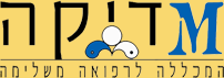 מכללת מדיקה, רעננה