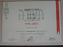וייסר 9